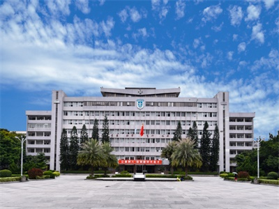 廣東財(cái)經(jīng)大學(xué)國(guó)際本科
