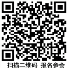 15校聯(lián)考報(bào)名