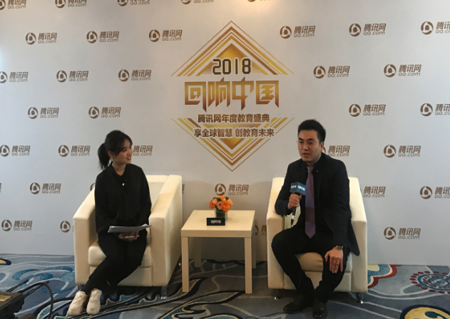 騰訊專(zhuān)訪(fǎng)美達(dá)菲集團(tuán)CEO