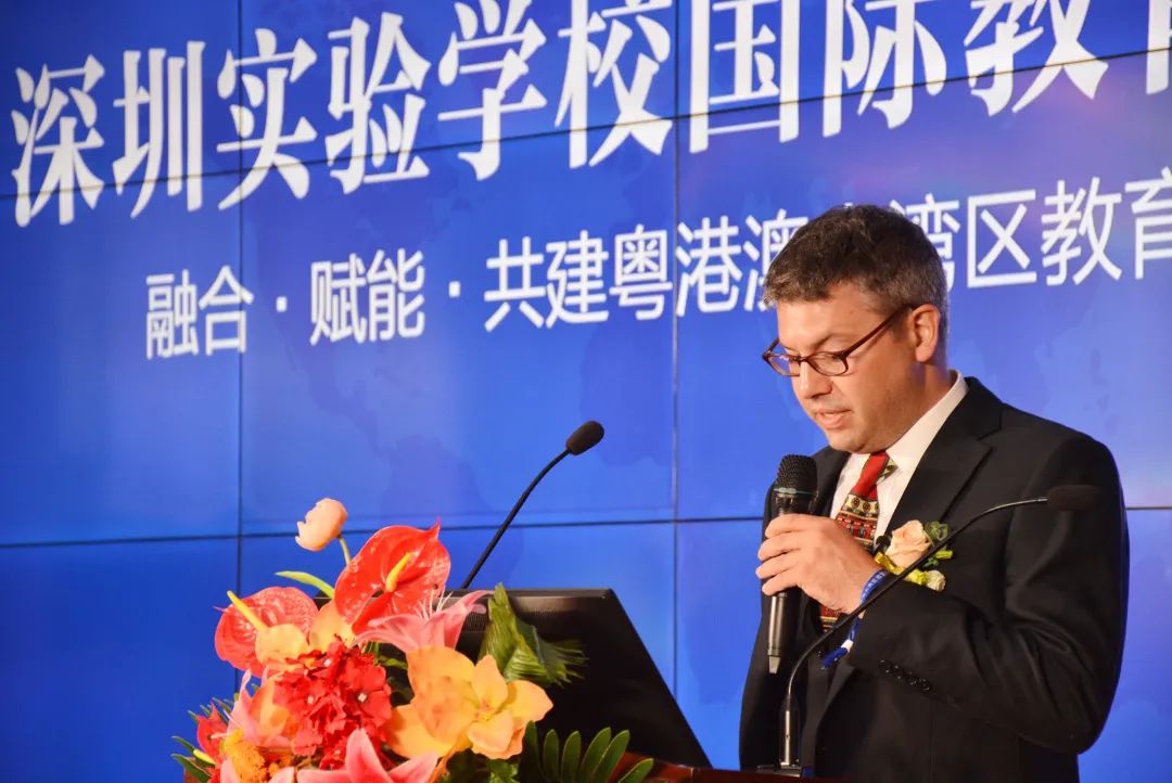 重磅！深圳實驗學校國際教育基地授牌儀式暨新聞發布會召開