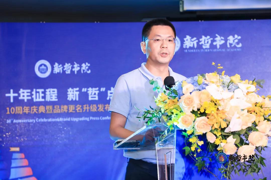 深圳實驗學(xué)校高中部李校長