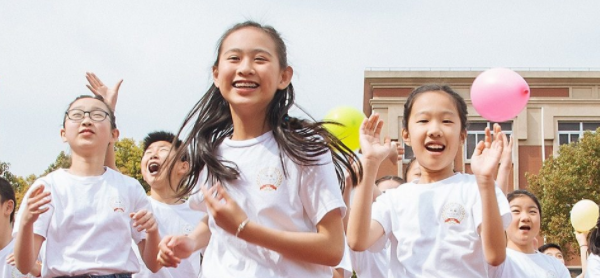 上海市民辦協(xié)和雙語(yǔ)學(xué)校2021年一年級(jí)學(xué)費(fèi)多少錢