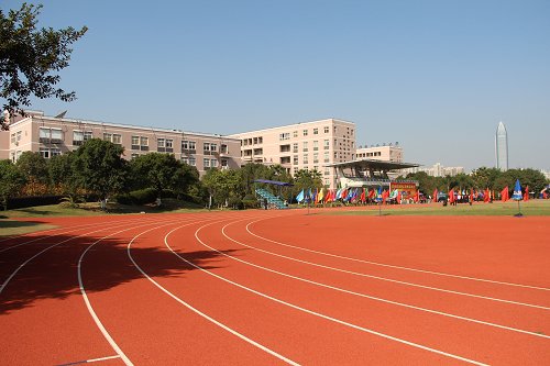 操場