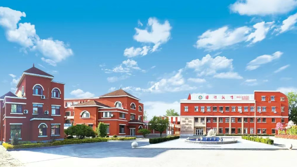 國開中學國際部