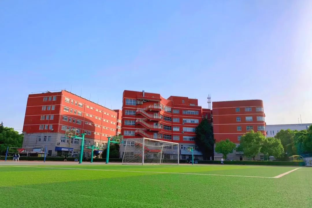 文綺匯點(diǎn)美高