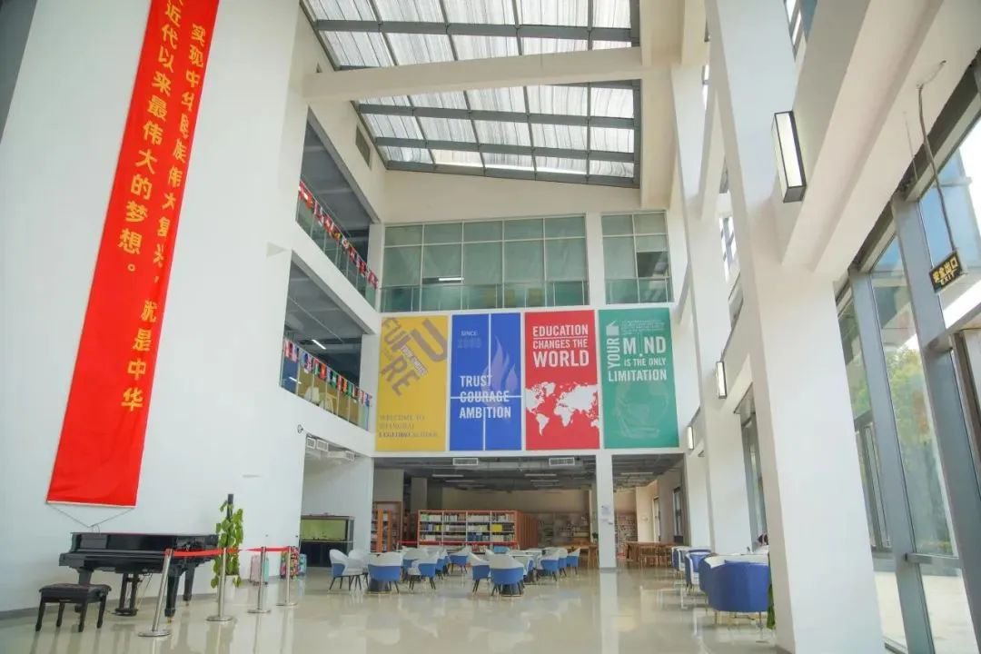 上海林國榮學校