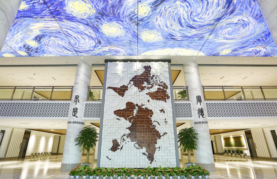 英華國際高中部